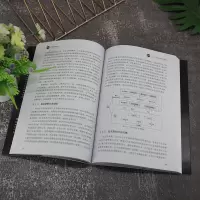 元宇宙 产业布局新趋势