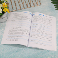 建筑工程施工组织与管理