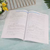 建筑工程施工组织与管理