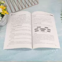 现代教育技术