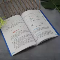 从零开始学新电商数据分析