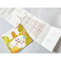 古建筑联欢会/有故事的中国古建筑系列图画书