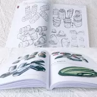 工业产品设计手绘专业技法精粹