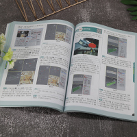 3ds max+VRay动画制作完全实训手册