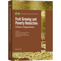 Fruit Growing and Poverty Reduction:China