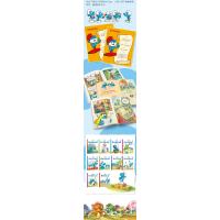 和蓝精灵一起长大