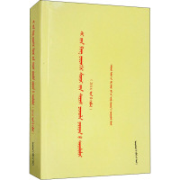 习近平总书记系列重要讲话读本(2016年版)