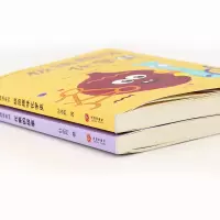 叶永烈科普经典阅读·极简趣味化学史