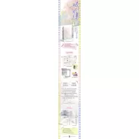 吸引定律(全2册)/睡芒