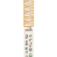 我是你的小狗狗狗心事绘本