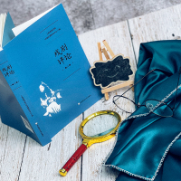 戏剧评论第二辑