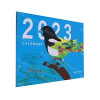 [N]2023年挂历-9787556868230