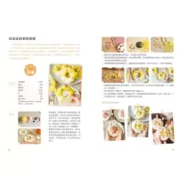 把厨房变成人生课堂:豆包妈妈的暖食手记