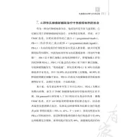 乳腺癌分层治疗江泽飞2023观点
