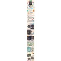 看到你了,微生物!