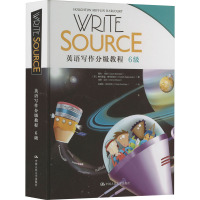 Write Source英语写作分级教程 6级