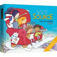 Write Source 英语写作分级教程 预备级