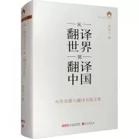 从
