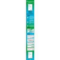 解锁客户价值链