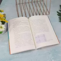 给青少年讲量子科学