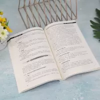 医学信息学(第2版)