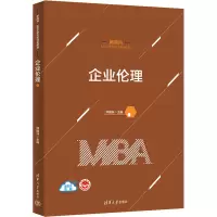 企业伦理