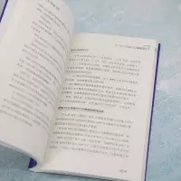 零基础学Web 3.0