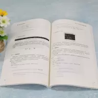 C#程序设计案例教程