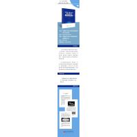 中国电子信息工程科技发展研究——光学工程专题