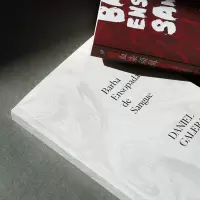 血染须髯