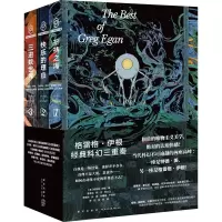 祈祷之海