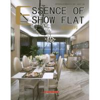 [M]样板精粹-9787560971889