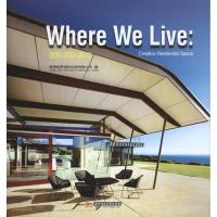 [M]国际顶IN豪宅-9787560969725