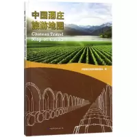 中国酒庄旅游地图