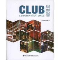 [M]会所娱乐空间-9787533538927