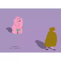 大艺术家讲萌趣动物 熊