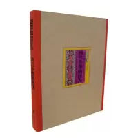 [M]西兰卡普的传人/土家织锦大师和传承人口述史-9787511700322