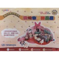 [M]益智拼图:购物街之甜品屋-9787503160776