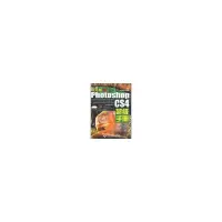 [M]魔法石 中文版PHOTOSHOP CS4超级手册(2DVD)-9787830020187
