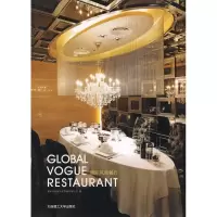 [M]国际风尚餐厅(景观与建筑设计系列)-9787561150627
