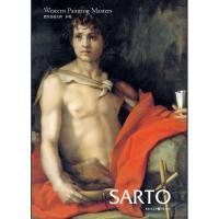 [M]萨托-9787536697645