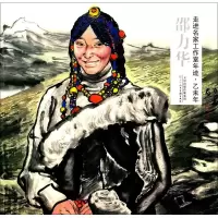 走进名家工作室年迹