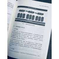 《银行数字化风控:业务与实践》20余年银行风控经验专家服务于500家银行经验总结,策略、方法、实践多维度讲解银行3大业务