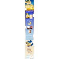 我要逆风去/未再