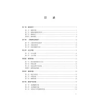 咖啡文化