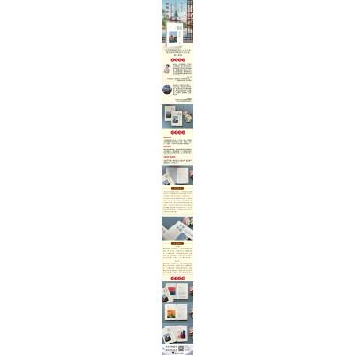 四明雅韵 宁波古代诗歌英译 汉英对照