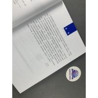 口腔固定修复工艺技术(第3版)