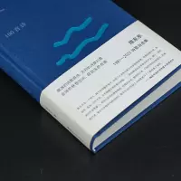 过海 100首诗