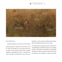 如果国宝会说话 第3季