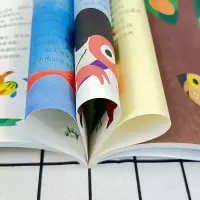 我思念一只小鸟